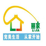 丽家家私