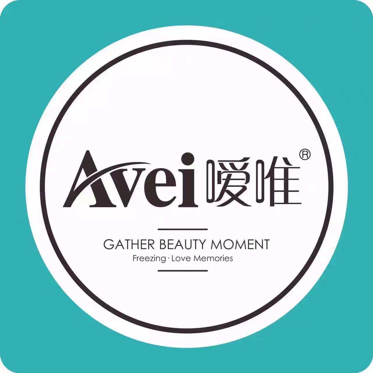 家有宝贝母婴用品店的LOGO