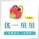 伊一包袋
