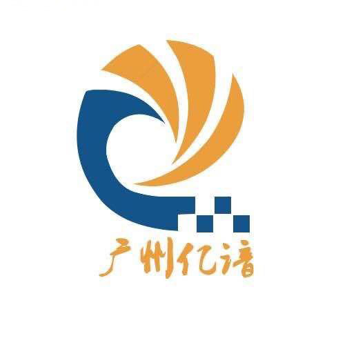 广州市亿谙五金胶轮官方企业店的LOGO