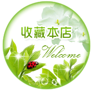 唯美儿童汉服的LOGO