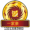 康誉医疗