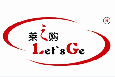 期美办公耗材店