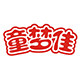 儿童纯棉床品 可定做