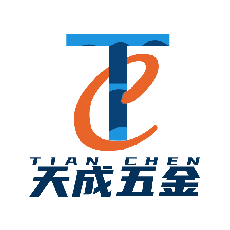 联合舰队天成锁厂