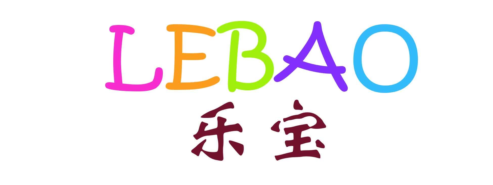 幼儿教玩具工厂店