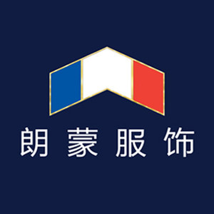 朗蒙品牌企业店
