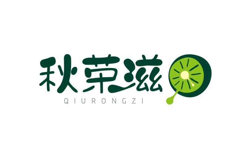 贵州鸿宇星晨商贸有限公司