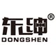 驻马店市东绅服饰有限公司