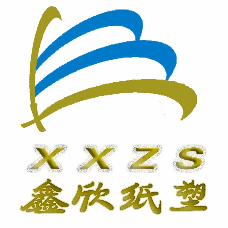 鑫欣纸塑工艺品厂