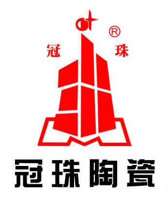 冠珠瓷砖的LOGO