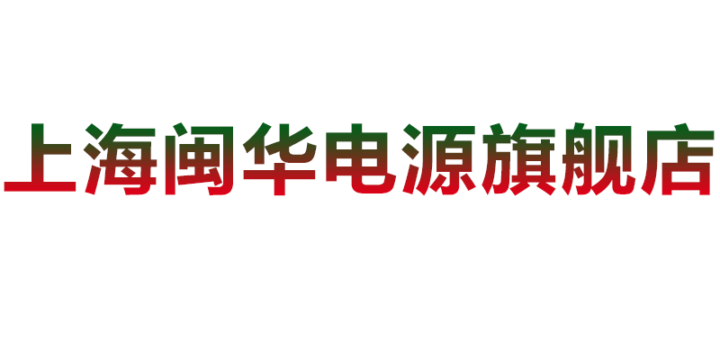 电动车电摩店
