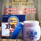 万毒康皮肤所