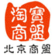 古国瓷韵 老北京古瓷大漆首饰