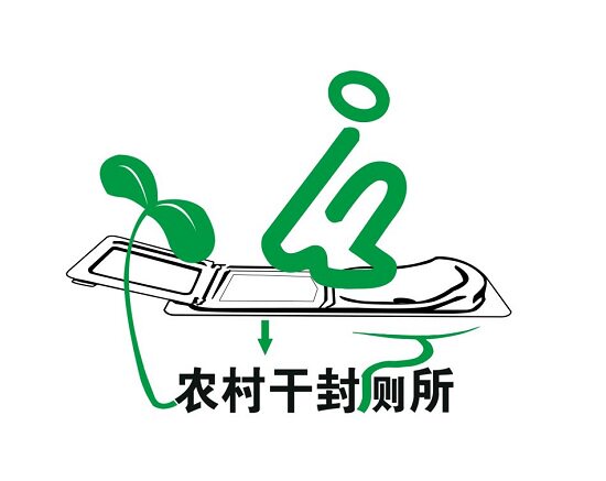 茂弗智能科技
