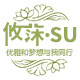 攸莯SU