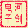 河创温湿度计工厂店的LOGO