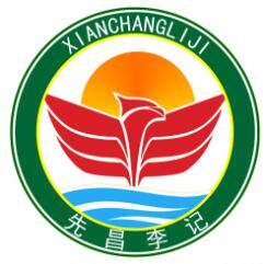 先昌李记官方直营店