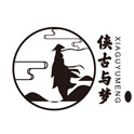 侠古与梦 古风饰品