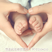 大陆居家生活馆