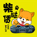 柴哒赁VR电玩租赁的LOGO