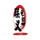 联义电器