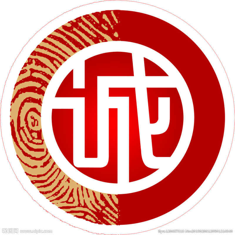 诚信京城2008