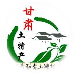 甘味民勤特产店
