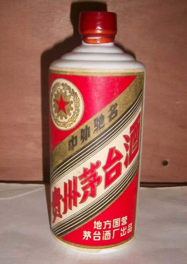 陈香老酒铺的LOGO