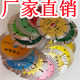 品优金刚石锯片厂家直销