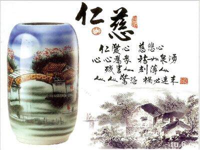 A飞宇汽车用品