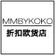 MMBYKOKO家欧日韩原单服饰批发