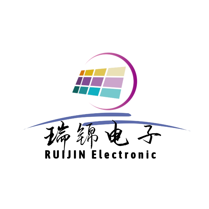 瑞锦电子品牌电脑店