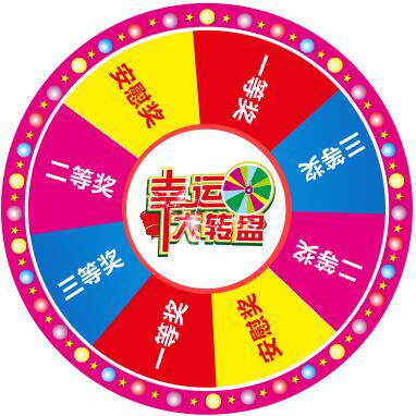 lisonghui企业店