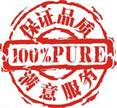 好品聚运动户外