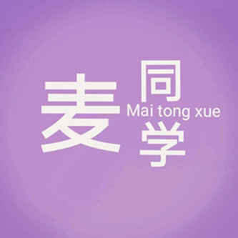 麦芽淘堡