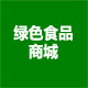绿色各地食品的LOGO