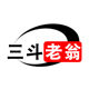 广西太平米业体验店