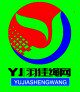 惠民县李庄镇羽佳化纤绳网厂的LOGO