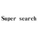 Super search的LOGO