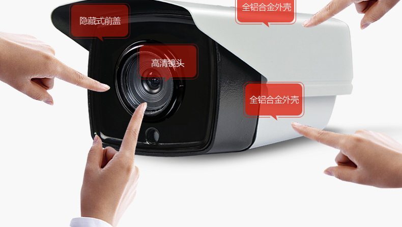 雄迈安防监控工厂