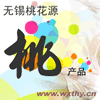 无锡桃花源 阳山水蜜桃桃苗果袋桃袋的LOGO