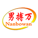 男搏万品牌店的LOGO