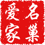 品牌好电器直销店