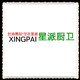 星派厨卫直销店的LOGO