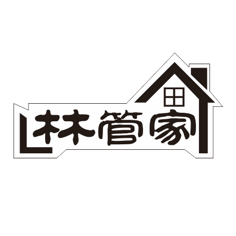 林管家食品的LOGO