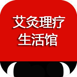 女性专用艾灸生活馆