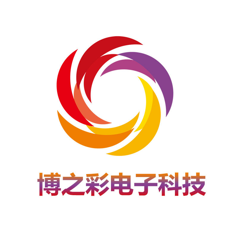 商显厂家的LOGO