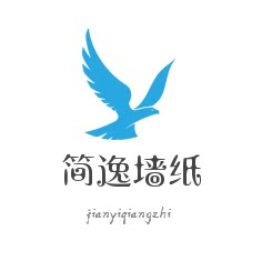简逸墙纸
