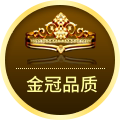 家居乐百货
